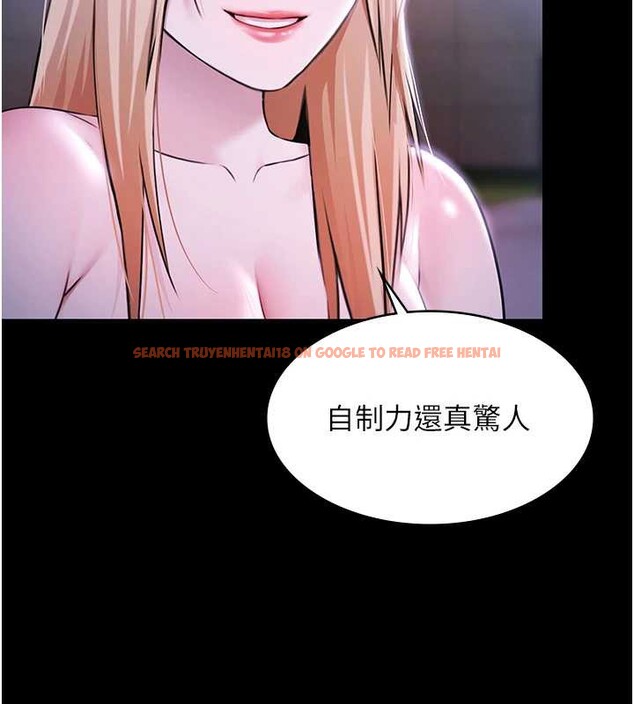 查看漫画極樂泳池趴 - 第25話-請收下我們的肉體 - tymanga.com中的4392475图片