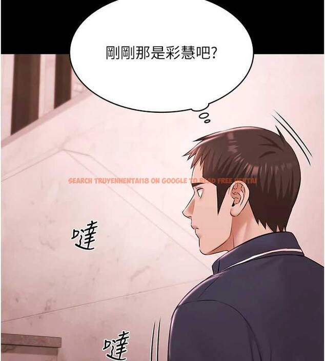 查看漫画極樂泳池趴 - 第25話-請收下我們的肉體 - tymanga.com中的4392481图片
