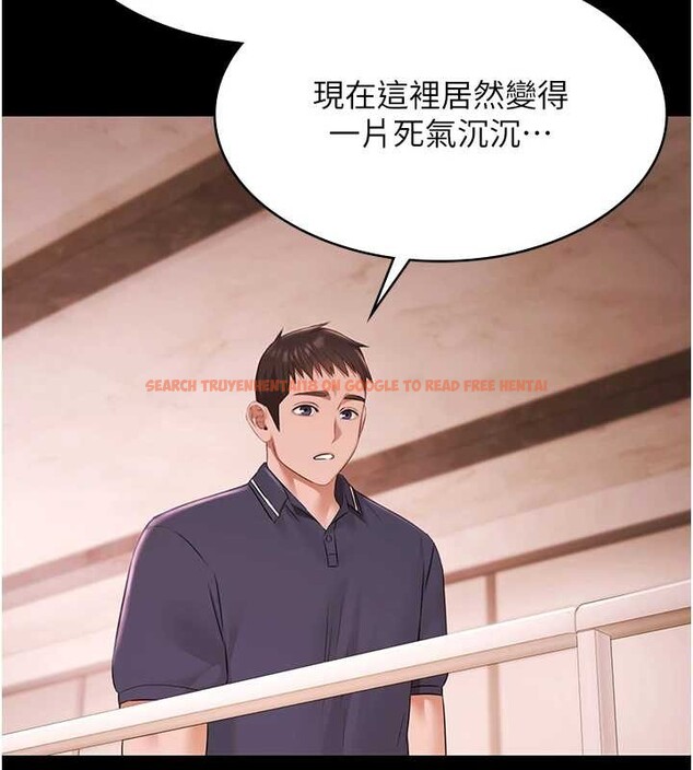 查看漫画極樂泳池趴 - 第25話-請收下我們的肉體 - tymanga.com中的4392491图片
