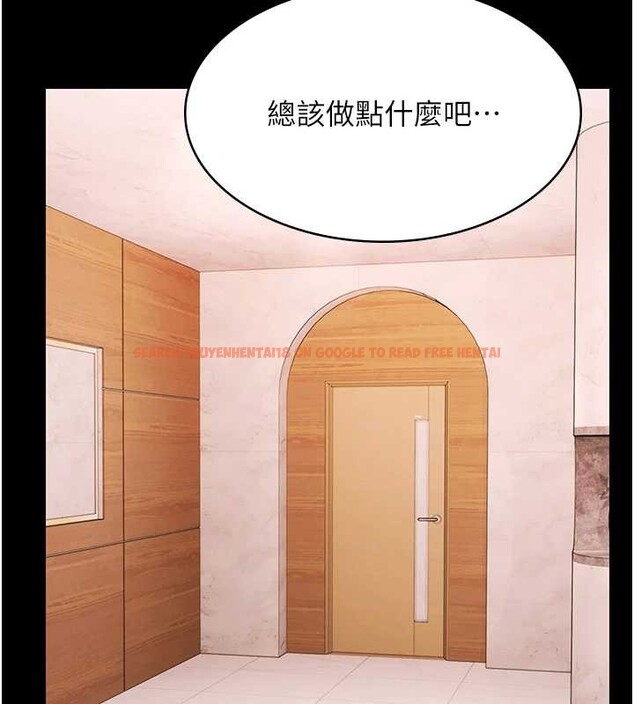 查看漫画極樂泳池趴 - 第25話-請收下我們的肉體 - tymanga.com中的4392493图片