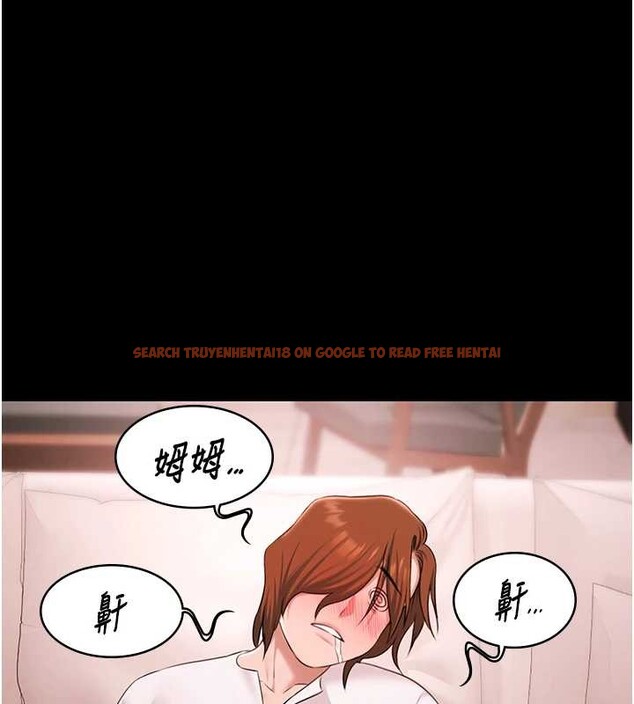 查看漫画極樂泳池趴 - 第25話-請收下我們的肉體 - tymanga.com中的4392510图片