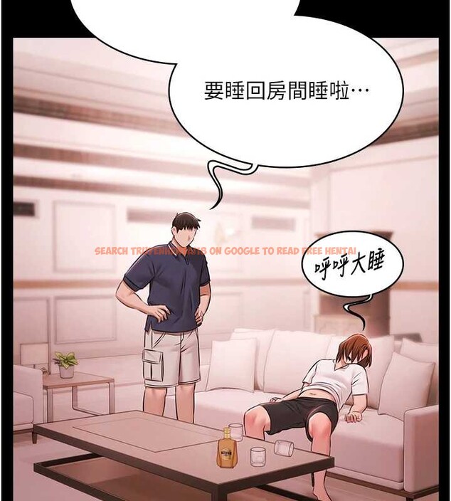 查看漫画極樂泳池趴 - 第25話-請收下我們的肉體 - tymanga.com中的4392512图片