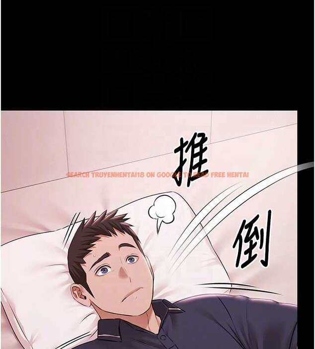 查看漫画極樂泳池趴 - 第25話-請收下我們的肉體 - tymanga.com中的4392522图片