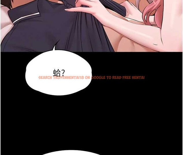 查看漫画極樂泳池趴 - 第25話-請收下我們的肉體 - tymanga.com中的4392527图片