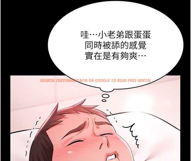查看漫画極樂泳池趴 - 第25話-請收下我們的肉體 - tymanga.com中的4392544图片
