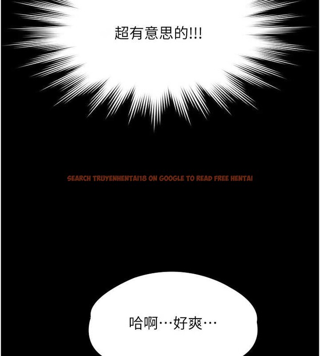 查看漫画極樂泳池趴 - 第25話-請收下我們的肉體 - tymanga.com中的4392567图片