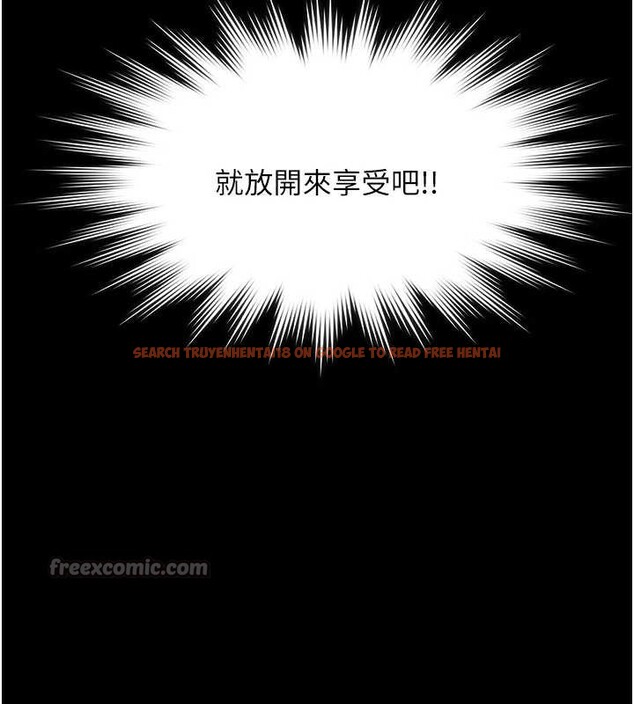 查看漫画極樂泳池趴 - 第25話-請收下我們的肉體 - tymanga.com中的4392576图片