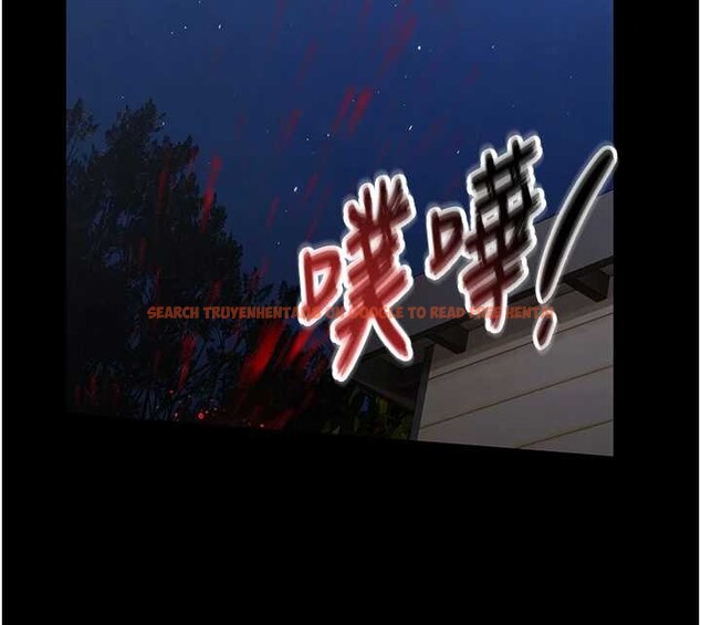查看漫画極樂泳池趴 - 第25話-請收下我們的肉體 - tymanga.com中的4392588图片
