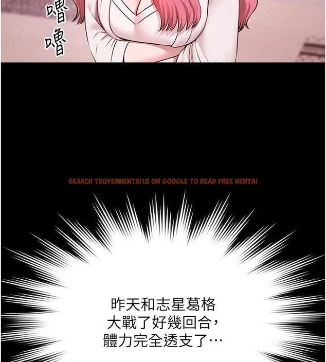 查看漫画極樂泳池趴 - 第26話-慘遭蹂躪的瑪琳 - tymanga.com中的4413422图片 查看漫画極樂泳池趴 - 第26話-慘遭蹂躪的瑪琳 - tymanga.com中的4413422图片