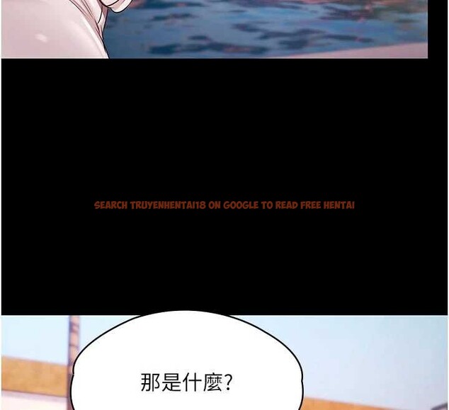 查看漫画極樂泳池趴 - 第26話-慘遭蹂躪的瑪琳 - tymanga.com中的4413428图片 查看漫画極樂泳池趴 - 第26話-慘遭蹂躪的瑪琳 - tymanga.com中的4413428图片