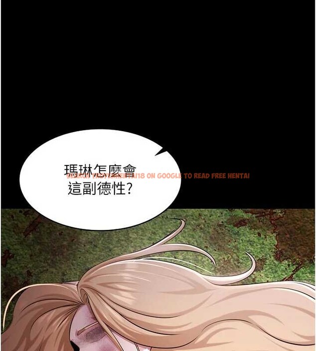查看漫画極樂泳池趴 - 第26話-慘遭蹂躪的瑪琳 - tymanga.com中的4413441图片 查看漫画極樂泳池趴 - 第26話-慘遭蹂躪的瑪琳 - tymanga.com中的4413441图片