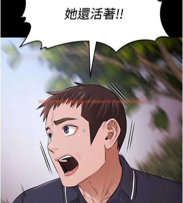 查看漫画極樂泳池趴 - 第26話-慘遭蹂躪的瑪琳 - tymanga.com中的4413452图片 查看漫画極樂泳池趴 - 第26話-慘遭蹂躪的瑪琳 - tymanga.com中的4413452图片