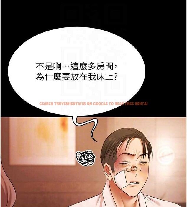 查看漫画極樂泳池趴 - 第26話-慘遭蹂躪的瑪琳 - tymanga.com中的4413462图片 查看漫画極樂泳池趴 - 第26話-慘遭蹂躪的瑪琳 - tymanga.com中的4413462图片