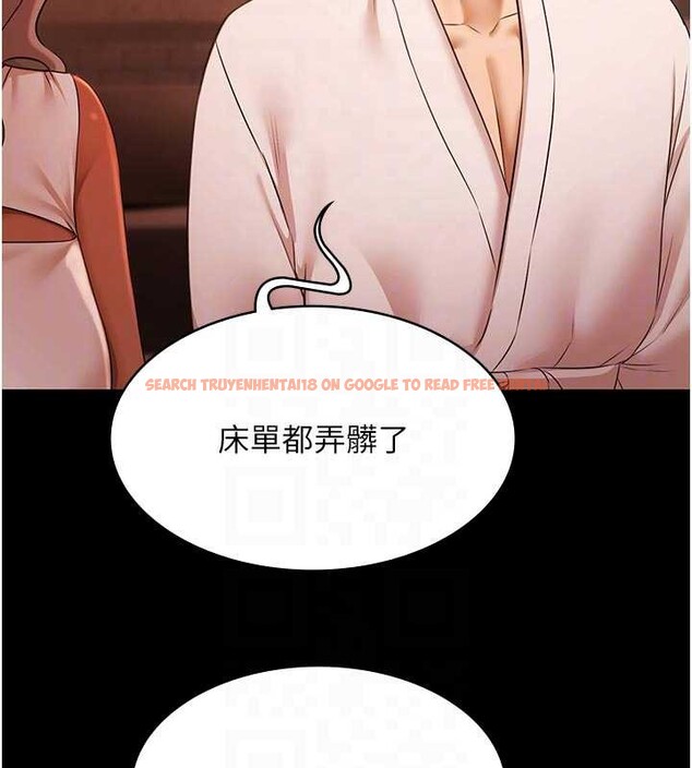 查看漫画極樂泳池趴 - 第26話-慘遭蹂躪的瑪琳 - tymanga.com中的4413463图片 查看漫画極樂泳池趴 - 第26話-慘遭蹂躪的瑪琳 - tymanga.com中的4413463图片