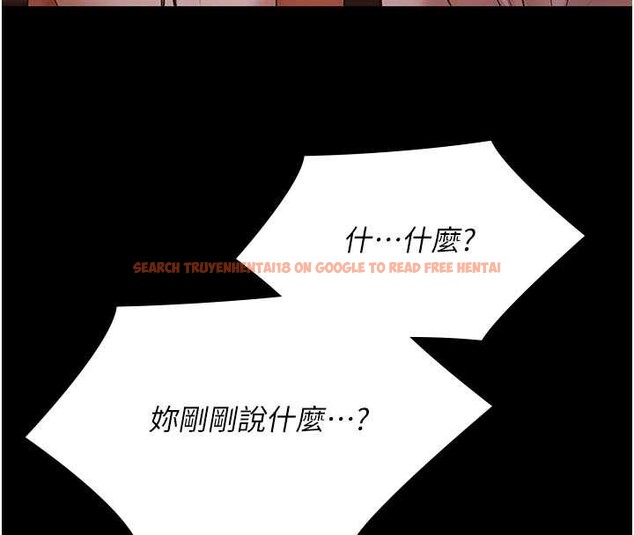 查看漫画極樂泳池趴 - 第26話-慘遭蹂躪的瑪琳 - tymanga.com中的4413465图片 查看漫画極樂泳池趴 - 第26話-慘遭蹂躪的瑪琳 - tymanga.com中的4413465图片