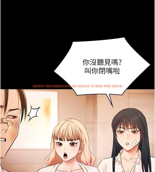 查看漫画極樂泳池趴 - 第26話-慘遭蹂躪的瑪琳 - tymanga.com中的4413467图片 查看漫画極樂泳池趴 - 第26話-慘遭蹂躪的瑪琳 - tymanga.com中的4413467图片