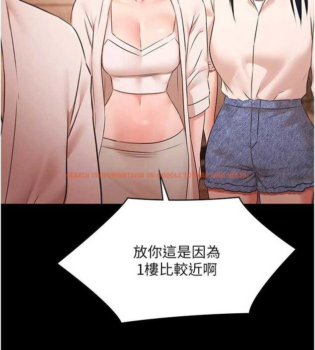 查看漫画極樂泳池趴 - 第26話-慘遭蹂躪的瑪琳 - tymanga.com中的4413468图片 查看漫画極樂泳池趴 - 第26話-慘遭蹂躪的瑪琳 - tymanga.com中的4413468图片
