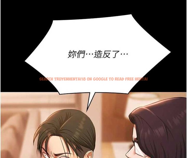 查看漫画極樂泳池趴 - 第26話-慘遭蹂躪的瑪琳 - tymanga.com中的4413469图片 查看漫画極樂泳池趴 - 第26話-慘遭蹂躪的瑪琳 - tymanga.com中的4413469图片