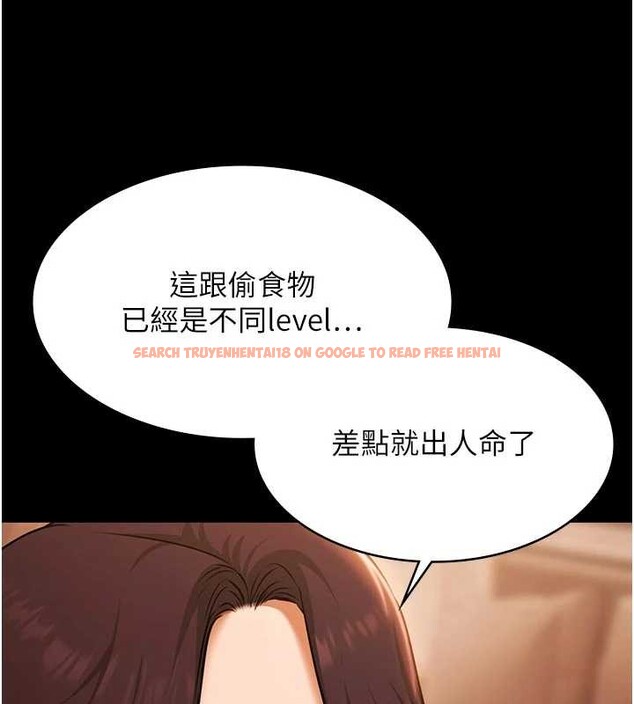 查看漫画極樂泳池趴 - 第26話-慘遭蹂躪的瑪琳 - tymanga.com中的4413471图片 查看漫画極樂泳池趴 - 第26話-慘遭蹂躪的瑪琳 - tymanga.com中的4413471图片