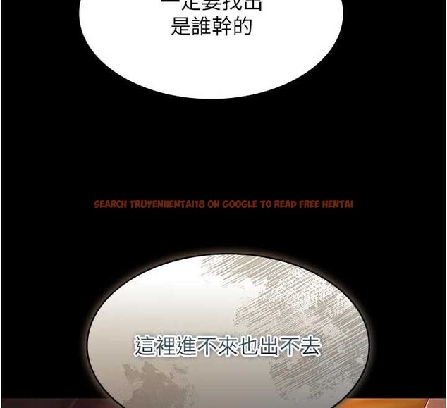 查看漫画極樂泳池趴 - 第26話-慘遭蹂躪的瑪琳 - tymanga.com中的4413473图片 查看漫画極樂泳池趴 - 第26話-慘遭蹂躪的瑪琳 - tymanga.com中的4413473图片