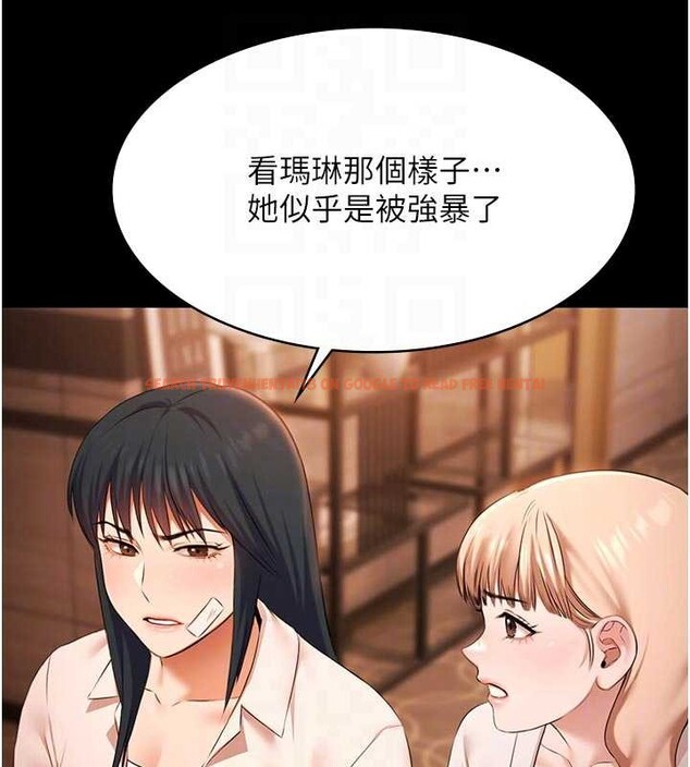 查看漫画極樂泳池趴 - 第26話-慘遭蹂躪的瑪琳 - tymanga.com中的4413477图片 查看漫画極樂泳池趴 - 第26話-慘遭蹂躪的瑪琳 - tymanga.com中的4413477图片