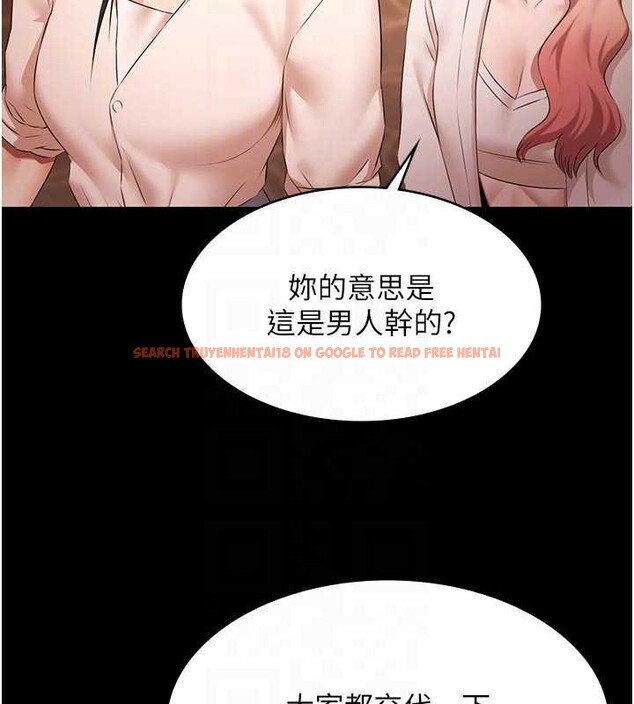 查看漫画極樂泳池趴 - 第26話-慘遭蹂躪的瑪琳 - tymanga.com中的4413478图片 查看漫画極樂泳池趴 - 第26話-慘遭蹂躪的瑪琳 - tymanga.com中的4413478图片