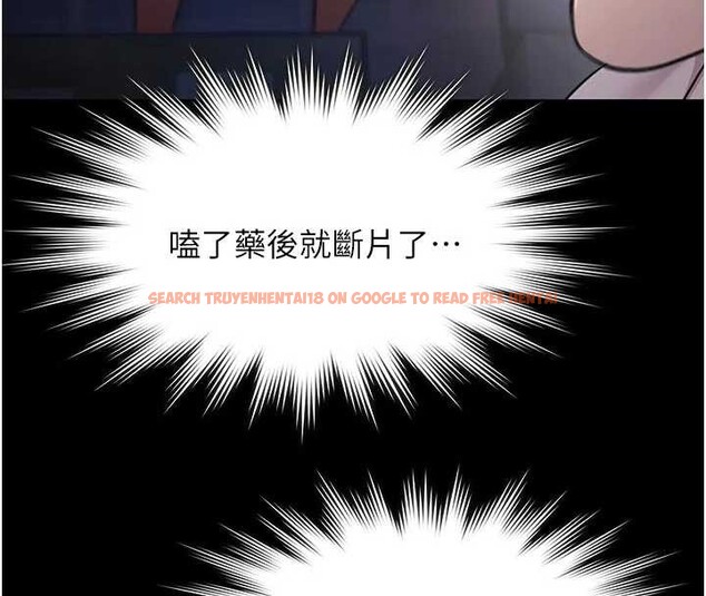查看漫画極樂泳池趴 - 第26話-慘遭蹂躪的瑪琳 - tymanga.com中的4413484图片 查看漫画極樂泳池趴 - 第26話-慘遭蹂躪的瑪琳 - tymanga.com中的4413484图片