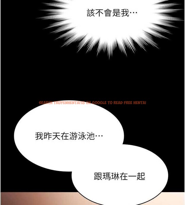 查看漫画極樂泳池趴 - 第26話-慘遭蹂躪的瑪琳 - tymanga.com中的4413485图片 查看漫画極樂泳池趴 - 第26話-慘遭蹂躪的瑪琳 - tymanga.com中的4413485图片