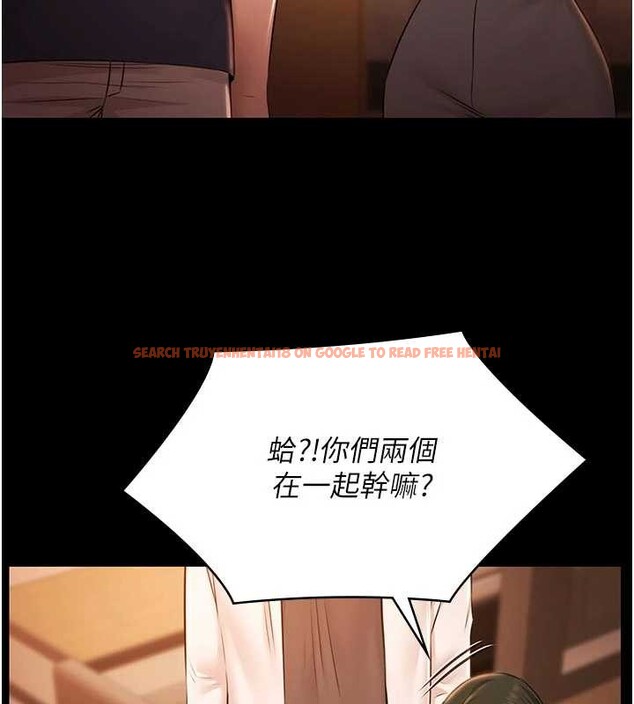 查看漫画極樂泳池趴 - 第26話-慘遭蹂躪的瑪琳 - tymanga.com中的4413487图片 查看漫画極樂泳池趴 - 第26話-慘遭蹂躪的瑪琳 - tymanga.com中的4413487图片