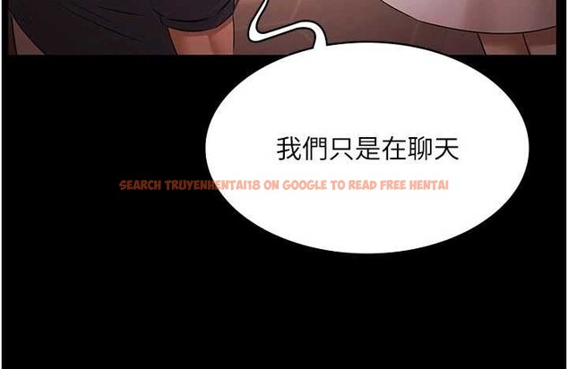 查看漫画極樂泳池趴 - 第26話-慘遭蹂躪的瑪琳 - tymanga.com中的4413489图片 查看漫画極樂泳池趴 - 第26話-慘遭蹂躪的瑪琳 - tymanga.com中的4413489图片