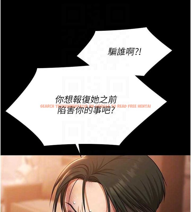 查看漫画極樂泳池趴 - 第26話-慘遭蹂躪的瑪琳 - tymanga.com中的4413490图片 查看漫画極樂泳池趴 - 第26話-慘遭蹂躪的瑪琳 - tymanga.com中的4413490图片