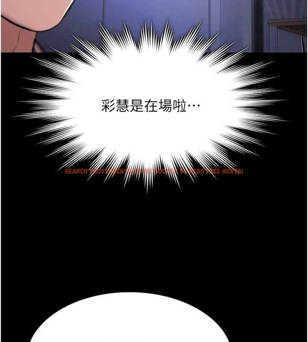 查看漫画極樂泳池趴 - 第26話-慘遭蹂躪的瑪琳 - tymanga.com中的4413495图片 查看漫画極樂泳池趴 - 第26話-慘遭蹂躪的瑪琳 - tymanga.com中的4413495图片