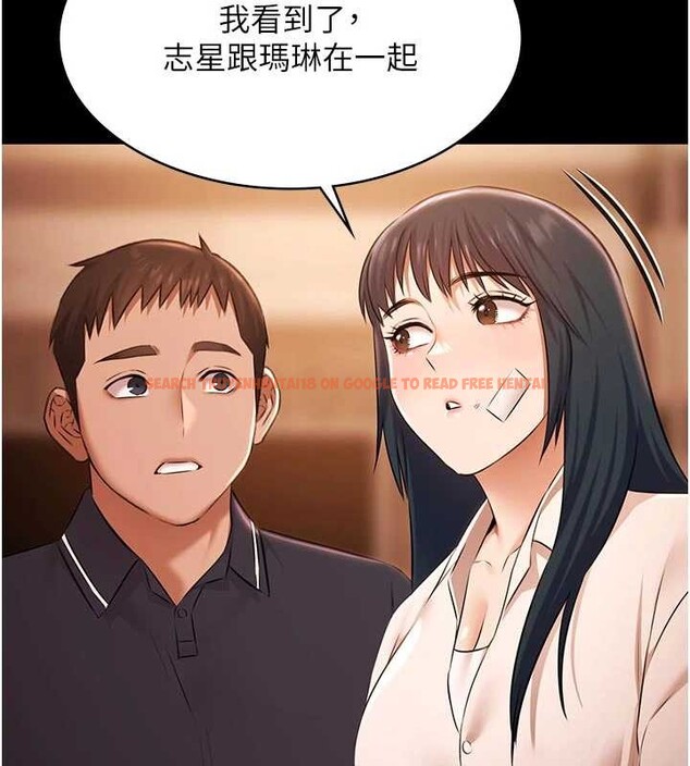 查看漫画極樂泳池趴 - 第26話-慘遭蹂躪的瑪琳 - tymanga.com中的4413496图片 查看漫画極樂泳池趴 - 第26話-慘遭蹂躪的瑪琳 - tymanga.com中的4413496图片