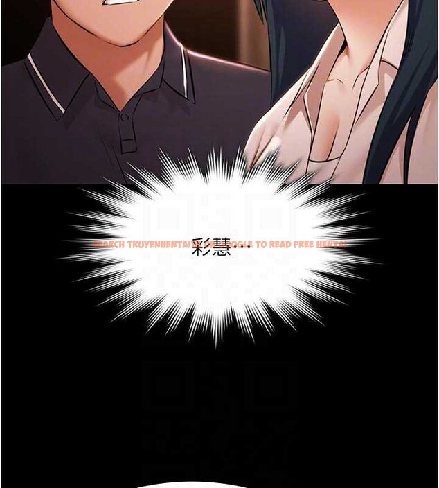 查看漫画極樂泳池趴 - 第26話-慘遭蹂躪的瑪琳 - tymanga.com中的4413499图片 查看漫画極樂泳池趴 - 第26話-慘遭蹂躪的瑪琳 - tymanga.com中的4413499图片