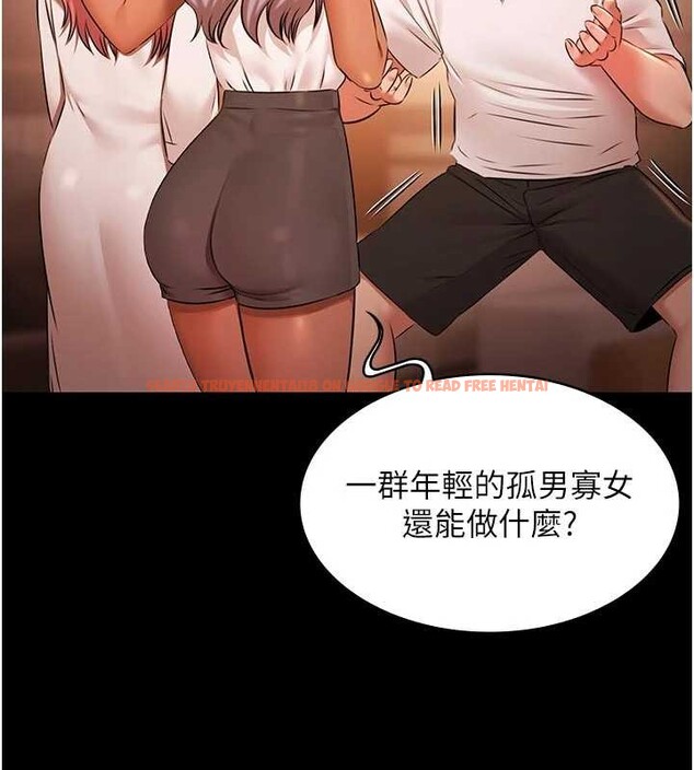 查看漫画極樂泳池趴 - 第26話-慘遭蹂躪的瑪琳 - tymanga.com中的4413503图片 查看漫画極樂泳池趴 - 第26話-慘遭蹂躪的瑪琳 - tymanga.com中的4413503图片