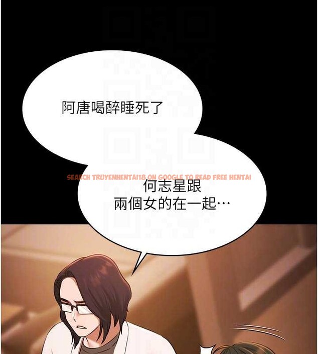 查看漫画極樂泳池趴 - 第26話-慘遭蹂躪的瑪琳 - tymanga.com中的4413505图片 查看漫画極樂泳池趴 - 第26話-慘遭蹂躪的瑪琳 - tymanga.com中的4413505图片