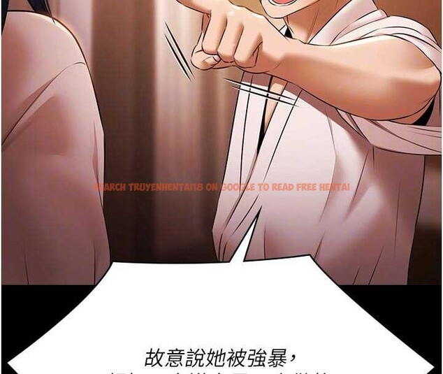 查看漫画極樂泳池趴 - 第26話-慘遭蹂躪的瑪琳 - tymanga.com中的4413508图片 查看漫画極樂泳池趴 - 第26話-慘遭蹂躪的瑪琳 - tymanga.com中的4413508图片