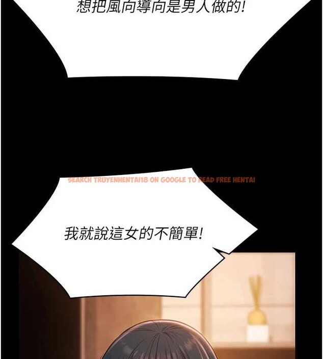 查看漫画極樂泳池趴 - 第26話-慘遭蹂躪的瑪琳 - tymanga.com中的4413509图片 查看漫画極樂泳池趴 - 第26話-慘遭蹂躪的瑪琳 - tymanga.com中的4413509图片