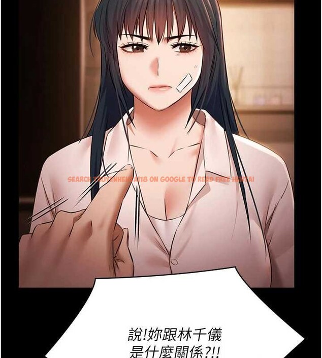 查看漫画極樂泳池趴 - 第26話-慘遭蹂躪的瑪琳 - tymanga.com中的4413510图片 查看漫画極樂泳池趴 - 第26話-慘遭蹂躪的瑪琳 - tymanga.com中的4413510图片