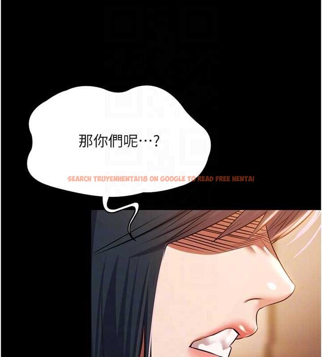 查看漫画極樂泳池趴 - 第26話-慘遭蹂躪的瑪琳 - tymanga.com中的4413513图片 查看漫画極樂泳池趴 - 第26話-慘遭蹂躪的瑪琳 - tymanga.com中的4413513图片