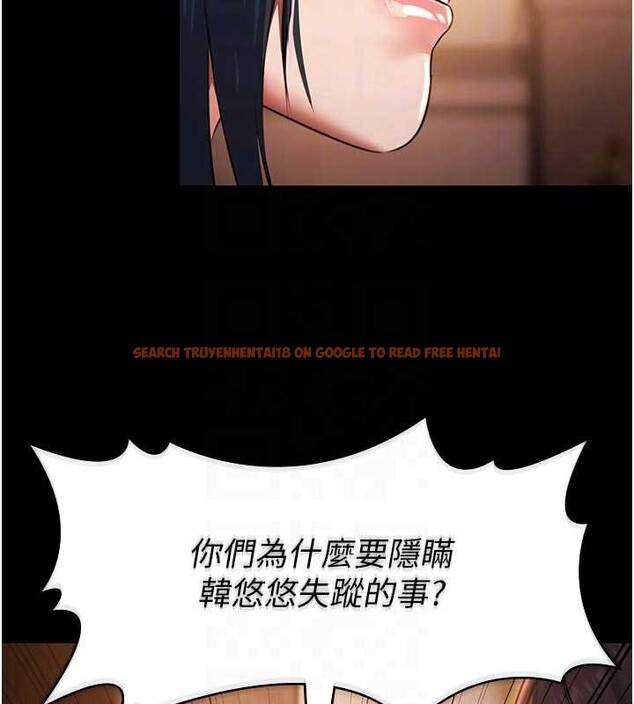 查看漫画極樂泳池趴 - 第26話-慘遭蹂躪的瑪琳 - tymanga.com中的4413514图片 查看漫画極樂泳池趴 - 第26話-慘遭蹂躪的瑪琳 - tymanga.com中的4413514图片