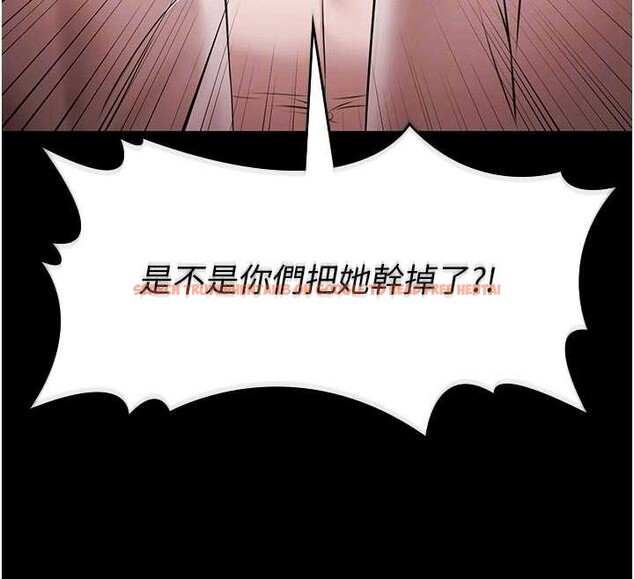 查看漫画極樂泳池趴 - 第26話-慘遭蹂躪的瑪琳 - tymanga.com中的4413516图片 查看漫画極樂泳池趴 - 第26話-慘遭蹂躪的瑪琳 - tymanga.com中的4413516图片