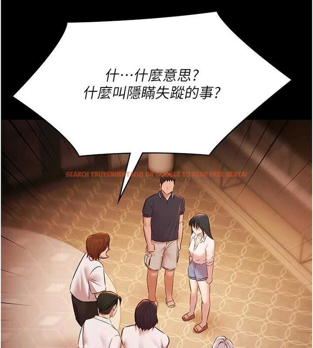 查看漫画極樂泳池趴 - 第26話-慘遭蹂躪的瑪琳 - tymanga.com中的4413517图片 查看漫画極樂泳池趴 - 第26話-慘遭蹂躪的瑪琳 - tymanga.com中的4413517图片