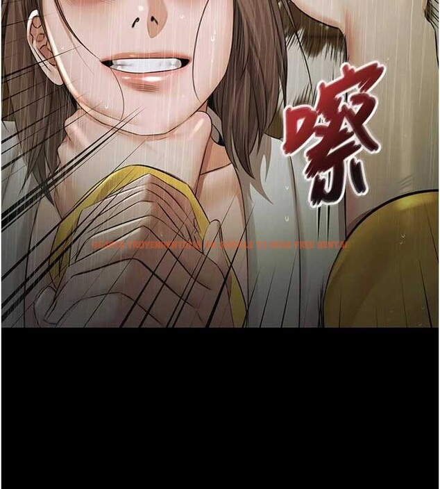 查看漫画極樂泳池趴 - 第26話-慘遭蹂躪的瑪琳 - tymanga.com中的4413525图片 查看漫画極樂泳池趴 - 第26話-慘遭蹂躪的瑪琳 - tymanga.com中的4413525图片