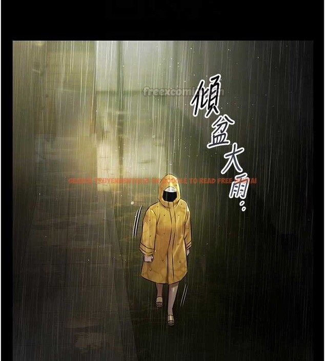 查看漫画極樂泳池趴 - 第26話-慘遭蹂躪的瑪琳 - tymanga.com中的4413536图片 查看漫画極樂泳池趴 - 第26話-慘遭蹂躪的瑪琳 - tymanga.com中的4413536图片