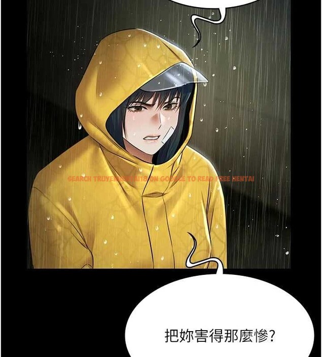 查看漫画極樂泳池趴 - 第26話-慘遭蹂躪的瑪琳 - tymanga.com中的4413538图片 查看漫画極樂泳池趴 - 第26話-慘遭蹂躪的瑪琳 - tymanga.com中的4413538图片
