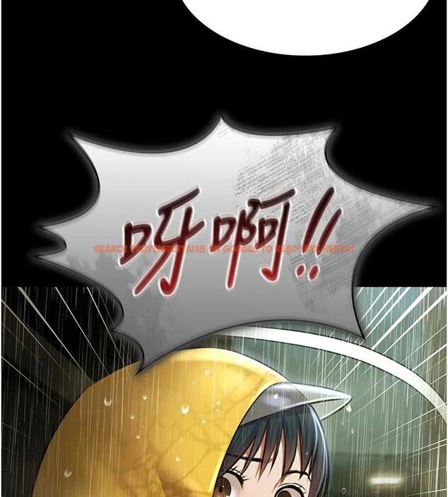 查看漫画極樂泳池趴 - 第26話-慘遭蹂躪的瑪琳 - tymanga.com中的4413539图片 查看漫画極樂泳池趴 - 第26話-慘遭蹂躪的瑪琳 - tymanga.com中的4413539图片