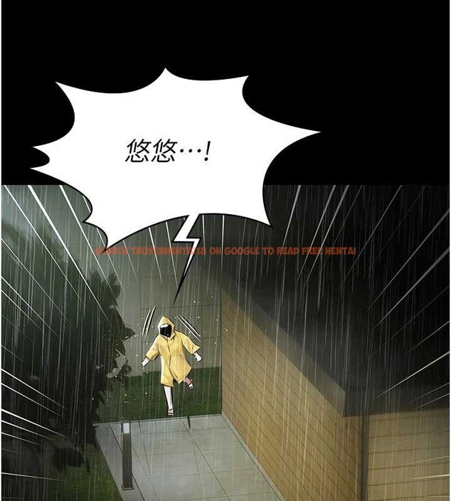 查看漫画極樂泳池趴 - 第26話-慘遭蹂躪的瑪琳 - tymanga.com中的4413543图片 查看漫画極樂泳池趴 - 第26話-慘遭蹂躪的瑪琳 - tymanga.com中的4413543图片
