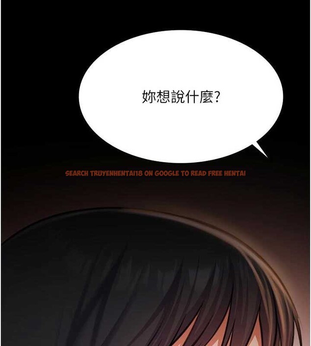 查看漫画極樂泳池趴 - 第26話-慘遭蹂躪的瑪琳 - tymanga.com中的4413548图片 查看漫画極樂泳池趴 - 第26話-慘遭蹂躪的瑪琳 - tymanga.com中的4413548图片