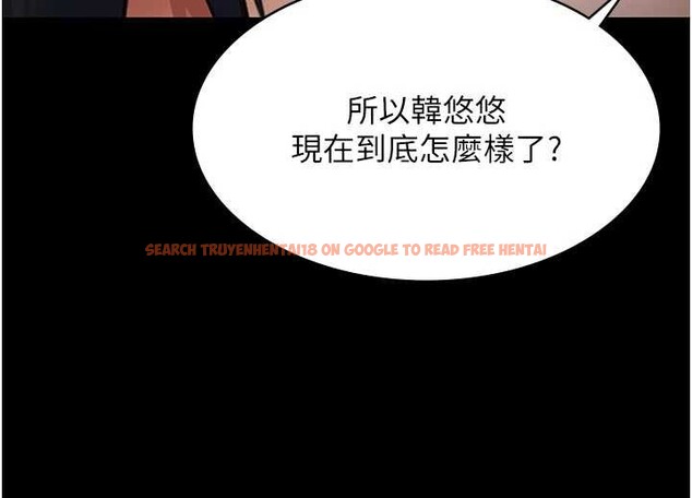 查看漫画極樂泳池趴 - 第26話-慘遭蹂躪的瑪琳 - tymanga.com中的4413550图片 查看漫画極樂泳池趴 - 第26話-慘遭蹂躪的瑪琳 - tymanga.com中的4413550图片